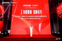 “专注、拼搏、坚持”，二十七载坚守，诠释一场长期主义与安静守护的情感共鸣