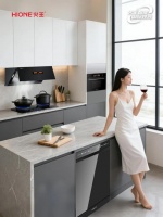 率先布局，火王AI智能领跑厨电行业