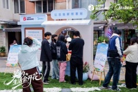 践行双碳使命彰显品牌担当 美的以长期主义绘就绿色发展蓝图