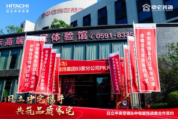 2026-04-25 18:58:44.448000