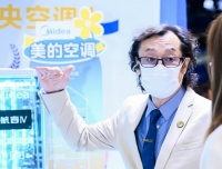 AWE暗战升级：日本工程师“探秘”美的，低频技术成中国空调破局关键