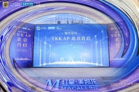匠心启京城，长期筑人居｜YKK AP北京首店盛大开业