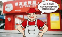 什么？西卡德高就近门店这么好找？