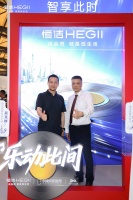 2026KBC 现场直击 | 搜狐焦点家居走进恒洁卫浴