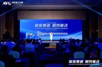 聚势普及，创领未来 | 浙江美大荣获2026中国洗碗机产业“智能科技引领奖”