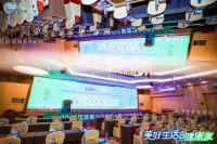 健康厨电新标杆！索乐斯电气斩获“健康人居领军品牌”“健康吸油烟机一线品牌”双项大奖！