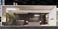 ​檐下生活·时光藏爱｜欧派家居闪耀2026中国建博会，全案实力领潮大家居新生态