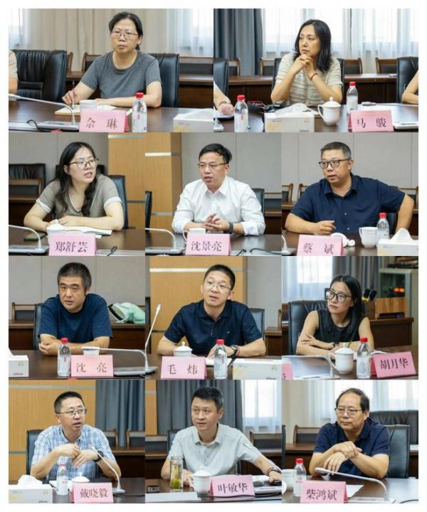 深化能级工资协商，共筑和谐劳动关系｜德清县政协专题调研座谈走进云峰莫干山
