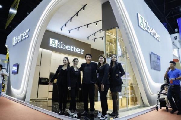 Aibetter爱贝特不锈钢全屋定制家居诚邀您共赴2026马来西亚国际建筑及室内设计及建材展!