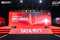 一场关于安静的升维竞争｜TATA木门如何用分级标准重构行业规则