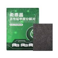 专业除甲醛产品哪个好？2026专业品牌实测+新房急入住安全解析