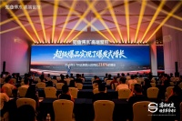 战略定力与终局思维：解码如鱼得水“场景革命4.0”背后的存量时代生存法则