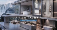 林内 Gboiler 原装进口壁挂炉 重新定义大宅舒适采暖热水新标准