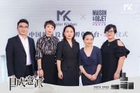 精彩纷呈，艺术盛宴！  MK自成一体的“义”派·香野老师完美收官！