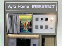 店铺热潮持续！ 充分探索艾拉之家移动展墙如何实现燎原之势