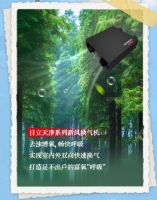 这个五一，日立走心定制“有感生活”