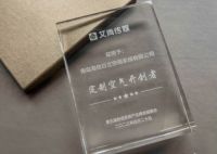 这个五一，日立走心定制“有感生活”