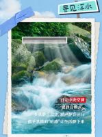 这个五一，日立走心定制“有感生活”