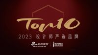 2023卓越设计青年丨许鲍：理想的生活便是理想的设计