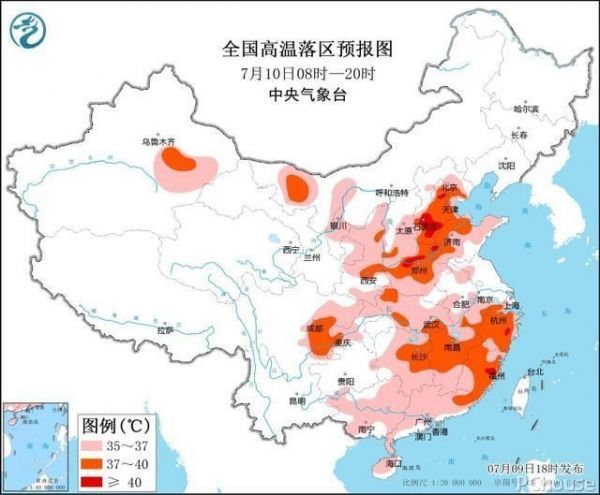 “三伏天”来袭，进入火灾高发期！这些事项要注意
