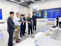 践行碳中和！海尔智家与佛瑞亚旗下迈极瑞达成战略合作