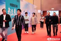 世界卫浴大会丨智能卫浴领军力量，惠达卫浴荣获三项大奖