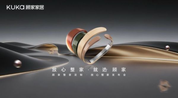 全屋定制横向测评:六大考评维度打分,帮你闭眼选靠谱家装方案