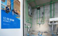 家装水管品牌不会挑？记住精工配好材，拆解“公元好房子”建造核心逻辑