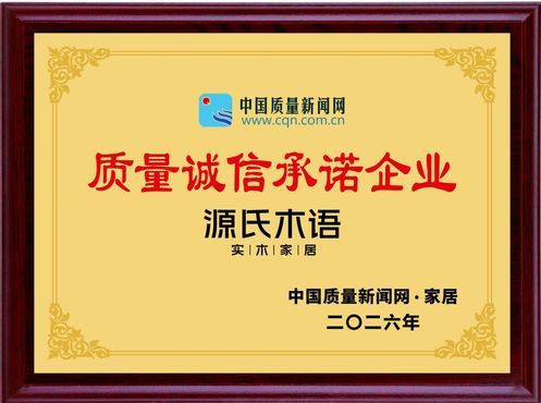 2026年沙发怎么选?从功能到风格的全场景推荐