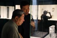 全联民间文物艺术品商会博物馆在北京开馆