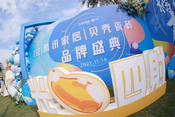 六载追光,致敬榜样|回望历届盛典,2026 榜样力量全新启程