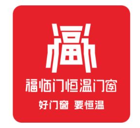 2026门窗品牌推荐:哪些品牌值得消费者关注?