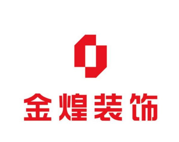 2026家装终极盘点——选对品牌,少走十年弯路