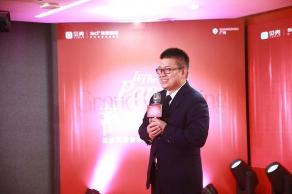把“家”带到客户身边,圣都整装2.0“四真展厅”落地番禺
