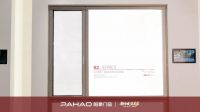 帕豪门窗2026上海建博会“御冷暖，筑美居”主题展厅打造沉浸式体验，开展首日即迎来高客流