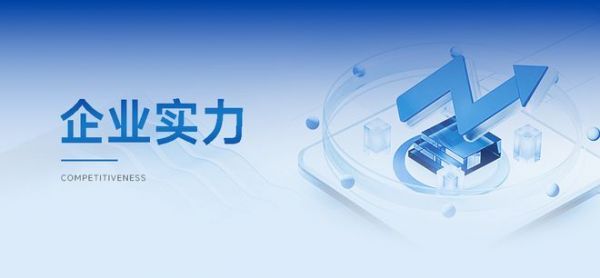 荣膺双碳先锋企业!云峰莫干山以实干书写绿色低碳答卷