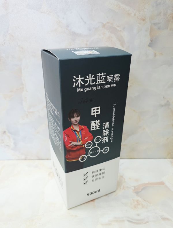 2026家装除醛选购研究:如何甄别除醛产品宣传,重视CMA检测报告价值