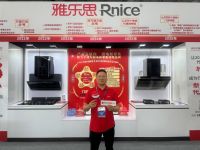 展会探访｜雅乐思厨卫文学：智造赋能产品升级，新零售模式激活渠道新势能