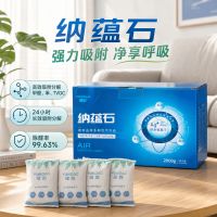 2026新房急入住除醛指南，分房间精准治理+全屋产品搭配实操攻略