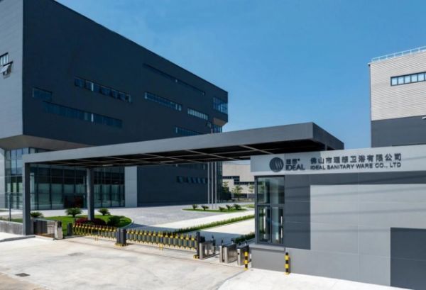 战火中的承诺:理想卫浴以契约精神守护市场服务底线