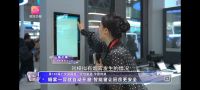 为什么极景门窗持续获得媒体关注与官方认可