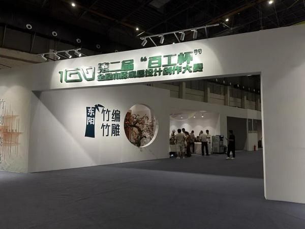 观朴见心,归屿听茶|年年红金典惊艳第二届“百工杯”