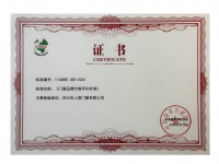 2026系统门窗科普｜各位装修业主请务必看懂这几点