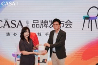 当机器人"穿上"艺术家的画：CASA嘉舍× 云迹科技打造艺术家联名款，让科技成为居住美学的一部分